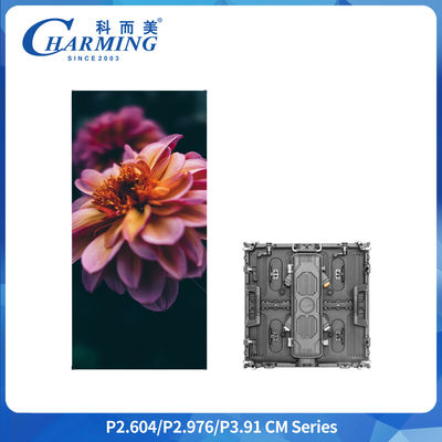 P3.91 LED Video Wall 500x500mm IP65 màn hình ngoài trời