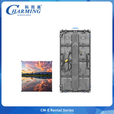 CM-E Series P2.976 màn hình LED ngoài trời quyến rũ với vi xử lý vô hình & chỉ báo tín hiệu HUB