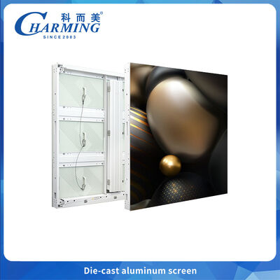 77mm thickness outdoor LED display P6 Thin and light for advertising with heat dissipation and high brightness