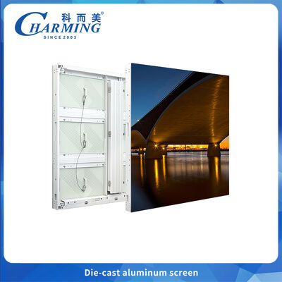 Nhôm P6.66 Độ sáng cao Tiết kiệm năng lượng ngoài trời Tất cả thời tiết Quảng cáo màn hình hiển thị LED