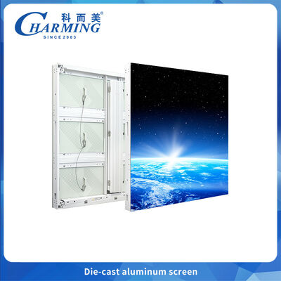 High-Definition 3D Outdoor Advertising Display | 960x960mm Ultra-Light, IP66 Waterproof Panel for Commercial Use