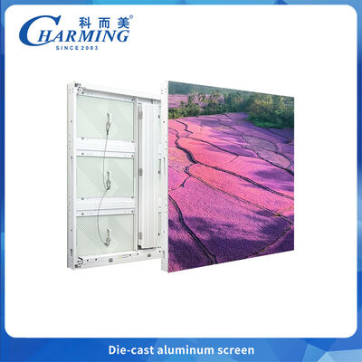 P6.66 Màn hình LED nhôm die-cast Khác biệt cao, 90 ° Arc Splicing, IP65 cho phương tiện truyền thông ngoài trời & Sự kiện