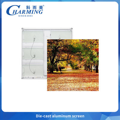 CHARMING ngoài trời hiển thị đèn LED độ sáng cao nối liền cung tạo thành phố điểm mốc kính miễn phí 3D lễ hội hình ảnh