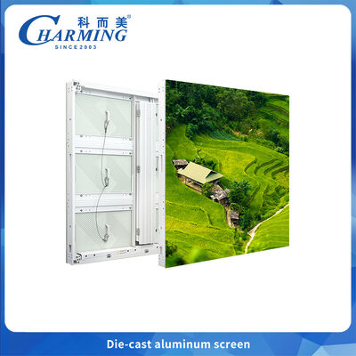 Toàn bộ vỏ đáy nhôm TUV Retardant màn hình ngoài trời LED điện áp kép chế độ lái xe nhiệt thấp phù hợp với mọi thời tiết môi trường khắc nghiệt