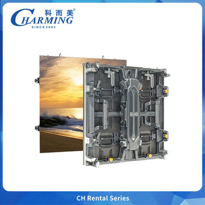 CH-E Series P2.976 Indoor LED Display Panel với tốc độ làm mới cao cho các ứng dụng sân khấu và sự kiện