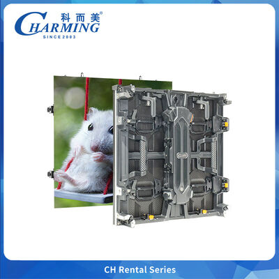 CH-E Series màn hình LED ngoài trời với tất cả các bảo vệ thời tiết cho thuê và sử dụng cố định