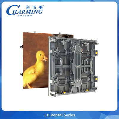 CH Series Outdoor LED Wall   ultra-thin & lightweight Die-Cast Aluminium Cabinet with Tool-free Maintenance