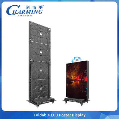 Màn hình tường video LED gấp hai mặt với độ cao pixel P1.86 P2.5 và kích thước tủ 657x2075mm có khóa cạnh nhanh