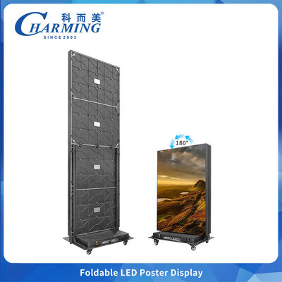 Màn hình LED Video trong nhà có thể gập lại P1.86 P2 P2.5 với diện tích đóng gói giảm 25% và bánh xe đa năng 360° giúp di chuyển dễ dàng