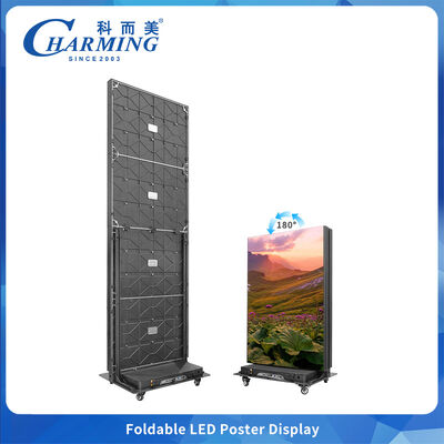 Màn hình LED Poster có thể gập lại với Tốc độ làm mới cao, Quy trình GOB và Điều khiển Di động Thông minh
