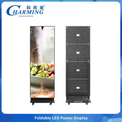 Thiết kế mới liên kết liền mạch màn hình hiển thị poster LED Động chuyển phù hợp với rạp chiếu phim sân bay