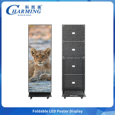 Màn hình tường video LED gấp hai mặt với độ cao pixel P1.86 P2.5 và kích thước tủ 657x2075mm có khóa cạnh nhanh