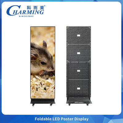 Màn hình poster LED gấp có tốc độ làm mới cao với công nghệ GOB và điều khiển di động thông minh cho tường video ngoài trời