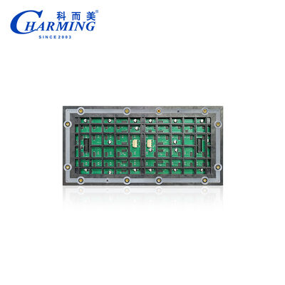 P4.0 Mô-đun màn hình tường video LED ngoài trời đầy màu sắc cung cấp độ tương phản cao và tỷ lệ làm mới cao cho các hiệu ứng trực quan tuyệt vời