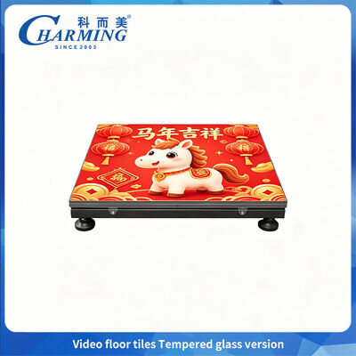 Sau bảo trì P3.91 Phiên bản kính cường lực sàn nhảy chống mài mòn cho các sự kiện