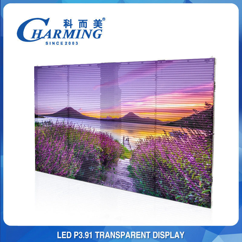 Độ thấm cao Full Color LED P3.91 Indoor Transparent Screen Tiết kiệm năng lượng cho nhiều dịp khác nhau
