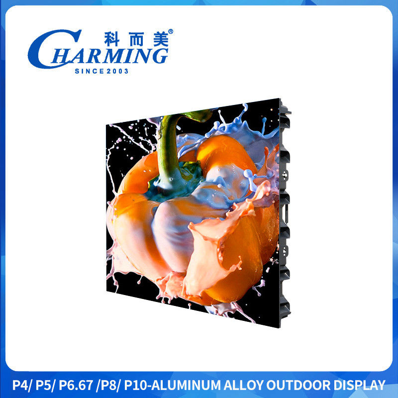 Hỗ trợ tùy biến trước bảo trì P4/P5/P6.67/P8/P10 Màn hình hiển thị ngoài trời 45/50W 4Pcs Vật liệu chất lượng