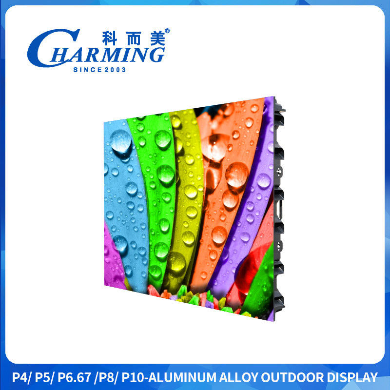 P4-P10 Tường video LED ngoài trời với độ sáng 5500cd / m2, chống nước IP65 và tỷ lệ làm mới 1920/7680Hz cho quảng cáo ngoài trời
