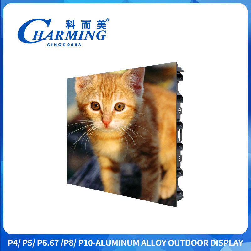 P4 Bên ngoài IP65 Sxey Video Led Display Screen Vật liệu tủ hợp kim nhôm