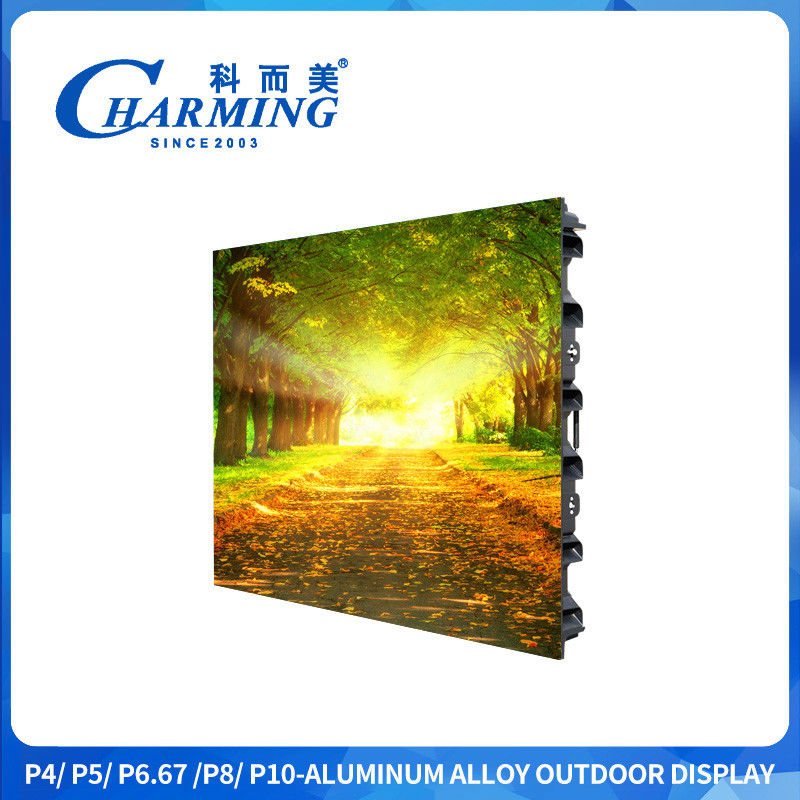 SMD2525 Kinetic LED Screen P4 Street Đặt trên màn hình hiển thị LED 960x960mm Với tuổi thọ 100000 giờ