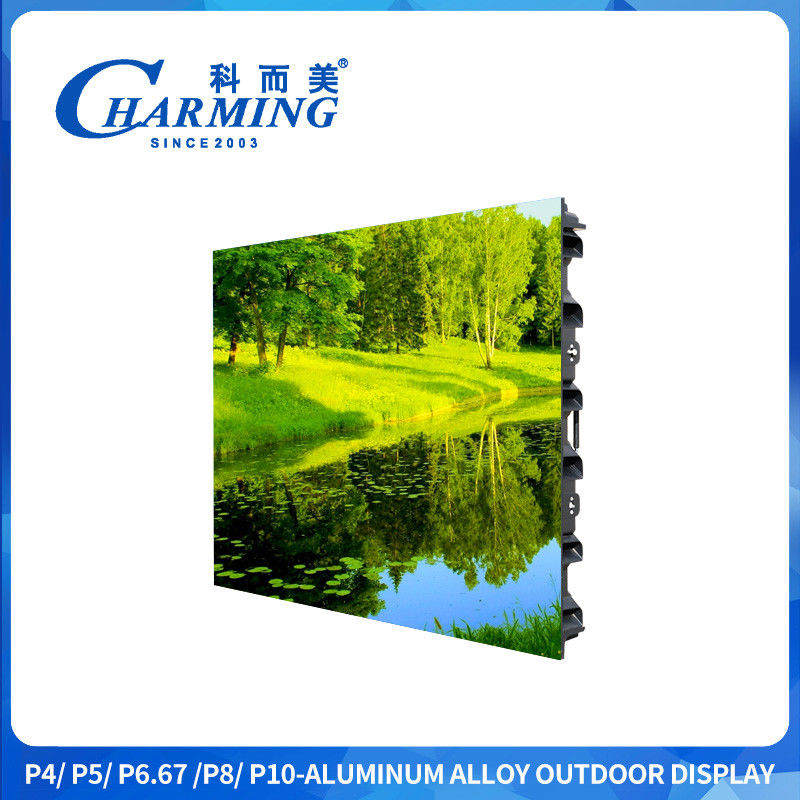 Màn hình LED ngoài trời 3d P4 960x960mm Màn hình LED ngoài trời quảng cáo với độ phân giải 240x240