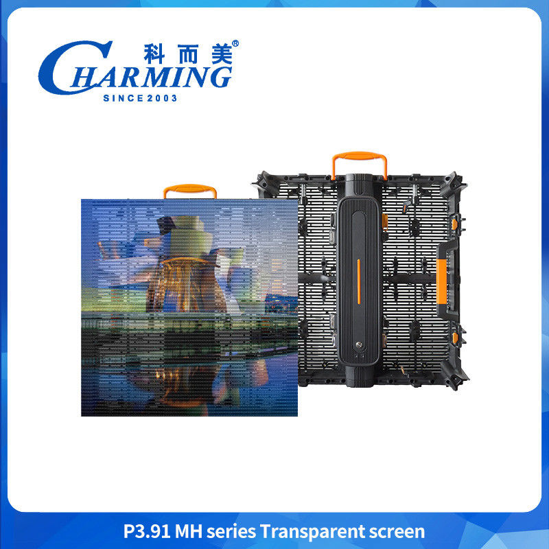 Thiết kế rỗng P3.91MH Series 32768 Dot / m2 Màn hình LED trong suốt 200W / 400W Với ổ khóa mới