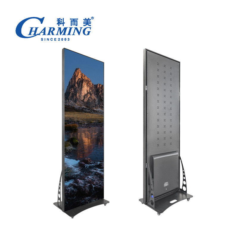 Bảng hiển thị video LED dạng mô-đun cho phép dễ dàng mở rộng và thay đổi cấu hình để đáp ứng nhu cầu kinh doanh ngày càng phát triển