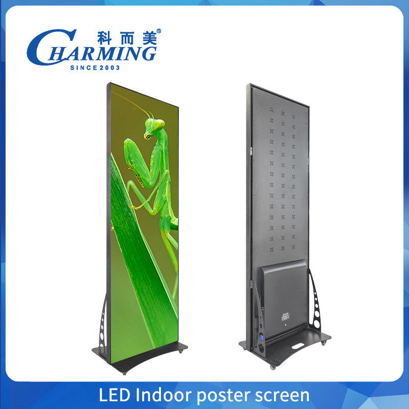 Màn hình tường video LED có hồ sơ mỏng cung cấp các giải pháp tiết kiệm không gian cho các cửa hàng bán lẻ và phòng họp doanh nghiệp