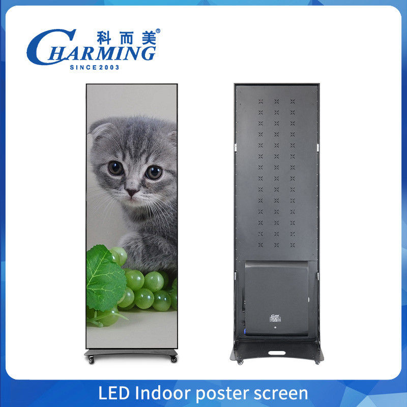 Hiển thị tấm áp phích LED 4K High Refresh P1.86 P2 P2.5 Indoor Panel Player LED Screen Poster Display cho trung tâm mua sắm