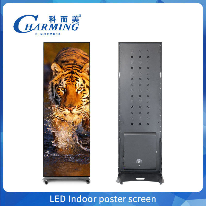 Nội thất đầy màu poster màn hình LED P1.86 sàn đứng Digital Poster màn hình LED