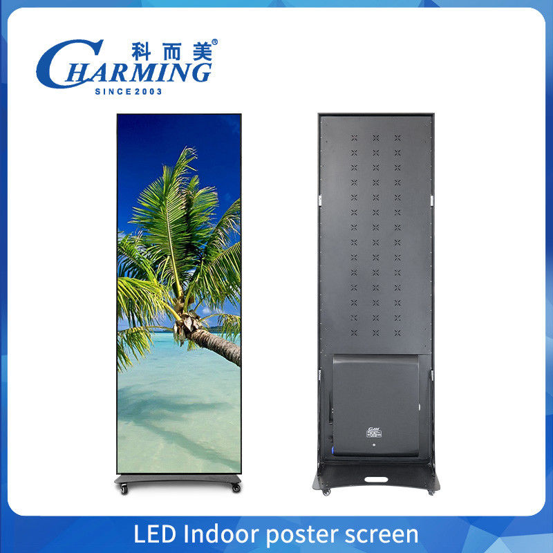 Đường chiếu sáng LED trong nhà 640mm*1920mm Hộp chiếu sáng hình chữ nhật với khung nhôm Acrylic và vật liệu kính