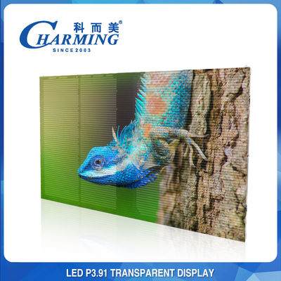 Màn hình tường video LED trong suốt không thấm nước Màn hình chống va chạm ngoài trời P3.91