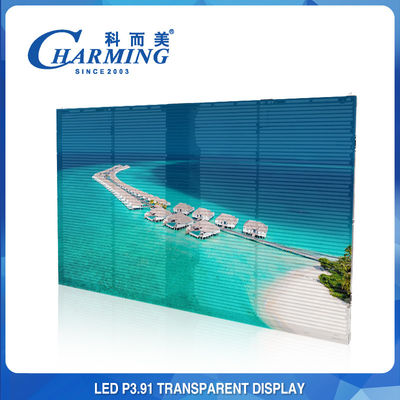 ROHS 256x64 Màn hình kính trong suốt LED Video Wall Multiscene