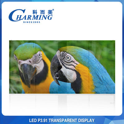 Tường LED trong suốt chống nước theo tiêu chuẩn IP65, Màn hình kính trong suốt chống va chạm