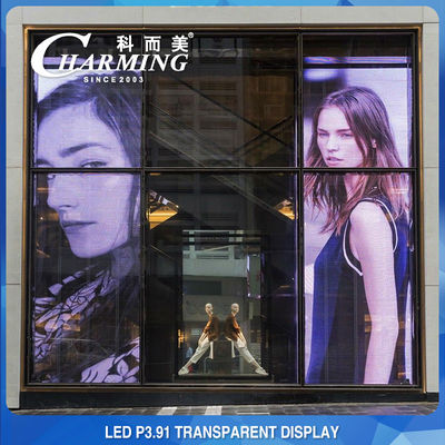 Tường video LED trong suốt Ultrathin Crashproof 256x64 Bền