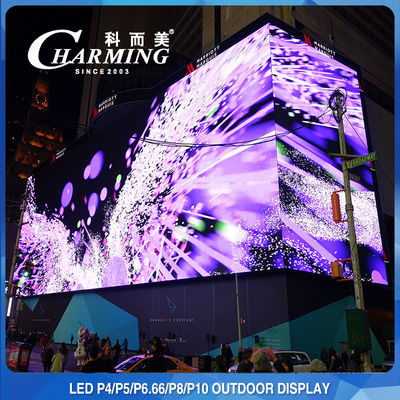 Màn hình LED treo tường chống nước P4/P5/P8/P10MM IP65, Bảng điều khiển video LED 960x960MM ngoài trời