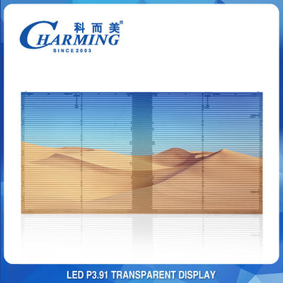 Trung tâm mua sắm Quảng cáo màn hình kính LED 3D P3.91 Màn hình treo tường video LED trong suốt