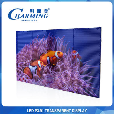 P3.91 Tường video LED trong suốt Mặt trước chống bụi IP65 / Mặt sau IP42