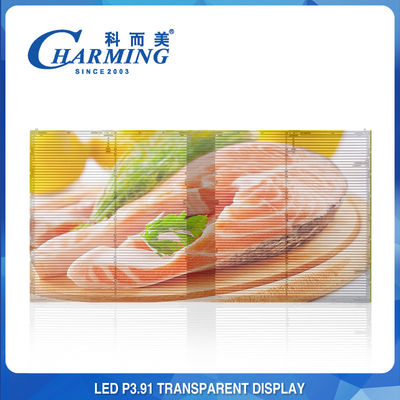 Đầy đủ màu sắc P3.91 Tường video LED trong suốt rõ ràng Tiêu chuẩn LED SMD1921 không thấm nước