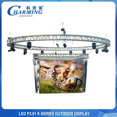 Sự kiện sân khấu ngoài trời màn hình LED P3.91 / P2.6 màn hình hiển thị tường video LED