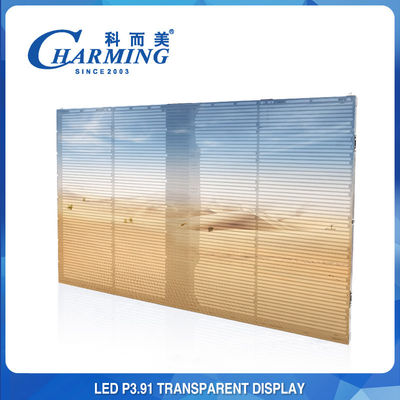 1920hz Transparent LED Video Wall LED Xem qua màn hình hiển thị Cho quảng cáo trung tâm mua sắm