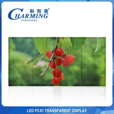 Màn hình LED trong suốt 16 bit linh hoạt 7.8mm Pixel Pitch High Transparency Music LED Video Wall