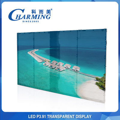 SMD2020 Hiển thị LED thông minh linh hoạt Video Music LED Entertainment Display