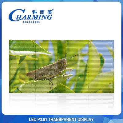 Màn hình LED trong suốt 1920Hz P3.91 màn hình video LED màn hình tường cho trung tâm mua sắm