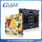 Tường video LED ngoài trời 5500CD P5 9600 * 960mm Smd2525 Góc nhìn 130 °