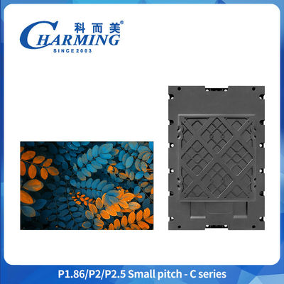 Nội thất P1.86-P2.5 Quảng cáo đầy màu LED màn hình màn hình màn hình điện tử