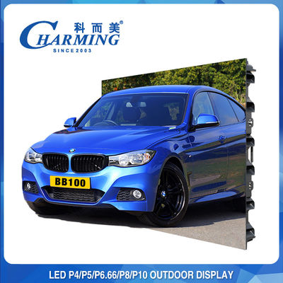 Màn hình quảng cáo ngoài trời LED IP65 Màn hình LED chống nước P5-P8