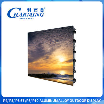Dây kết nối liền mạch ngoài trời LED Video Wall với tủ 960 trên 960 mm và pitch pixel 5 mm cung cấp hình ảnh đồng nhất và sôi động