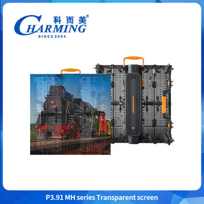 Màn hình màn hình kính tường LED trong suốt không liền mạch với ánh sáng