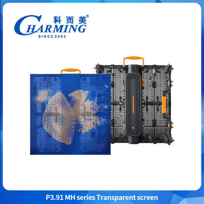 Màn hình LED linh hoạt minh bạch P3.91MH Series Màn hình kính hiển thị kính minh bạch với đèn LED
